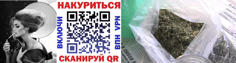 Наркотические вещества Долгопрудный Галлюциногенные грибы АМФЕТАМИН Меф Бошки Шишки Гашиш