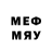 МЕТАМФЕТАМИН винт peto4ok 5678
