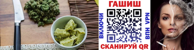 маркетплейс клад  Долгопрудный  Еда ТГК конопля 