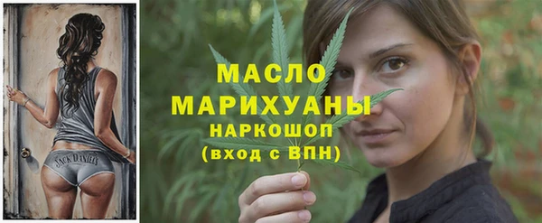 a pvp Баксан