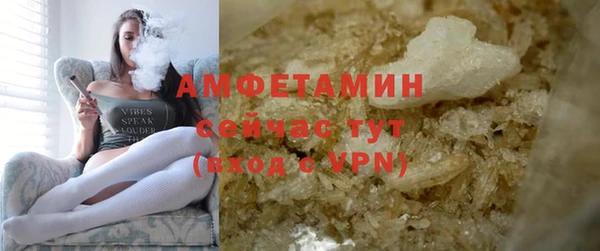 крисы Балабаново