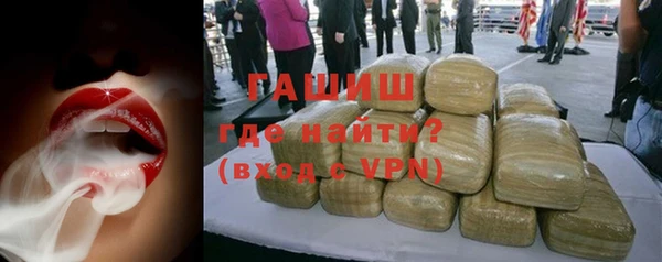 a pvp Баксан