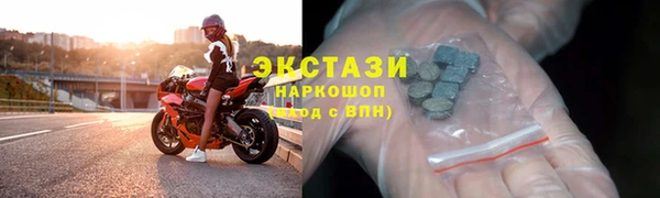 крисы Балабаново