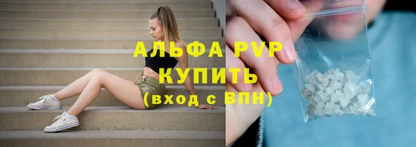 a pvp Баксан
