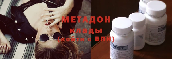 крисы Балабаново