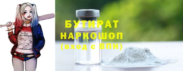 a pvp Баксан