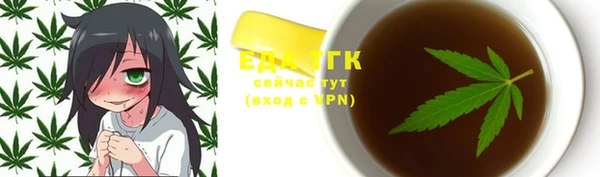 a pvp Баксан