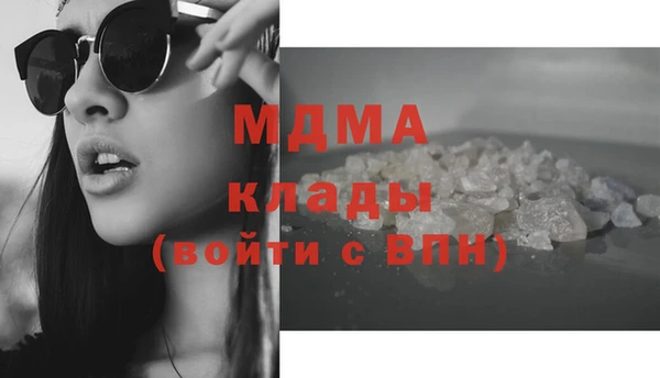 кокаин колумбия Няндома