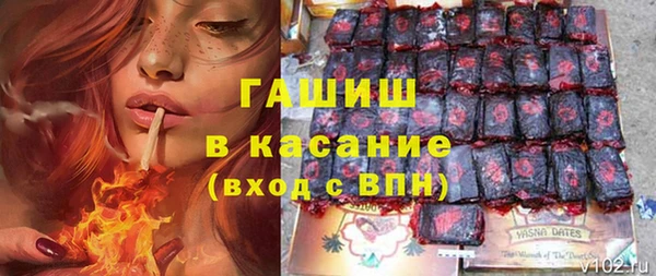 a pvp Баксан