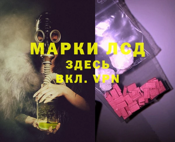 кокаин колумбия Няндома