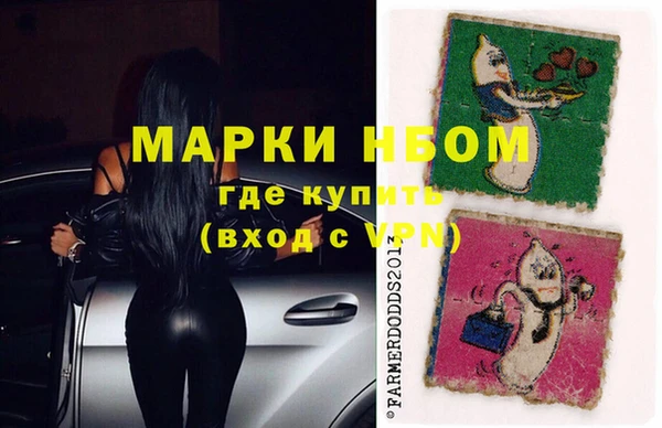 кокаин колумбия Няндома