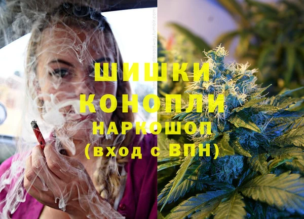 бутират Балахна