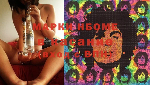 крисы Балабаново