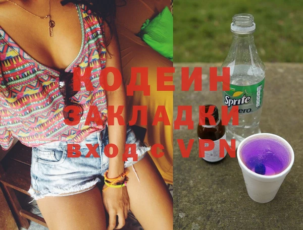 a pvp Баксан