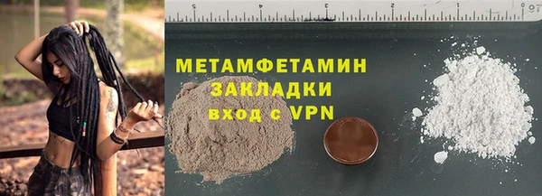 крисы Балабаново