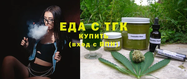 a pvp Баксан