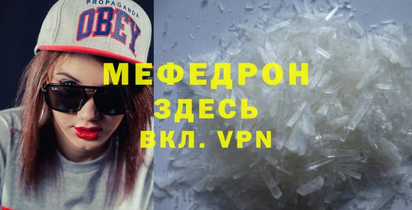 крисы Балабаново