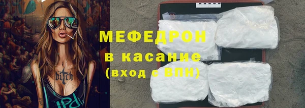 a pvp Баксан
