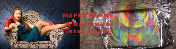 мефедрон Нягань
