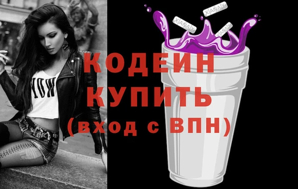 кокаин колумбия Няндома