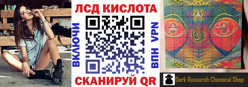купить наркотики сайты  MEGA ТОР  Марки N-bome 1,5мг  Долгопрудный 